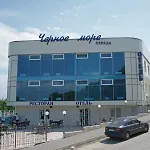 Hotel Black Sea Otrada Odesa