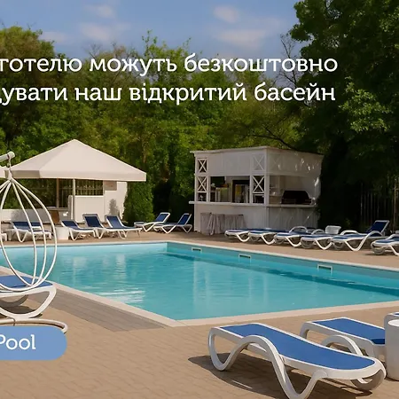 Black Sea Otrada 4*