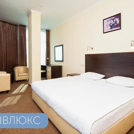Ξενοδοχείο Black Sea Otrada 4*