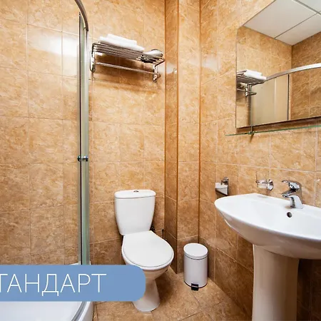 Black Sea Otrada Hotel