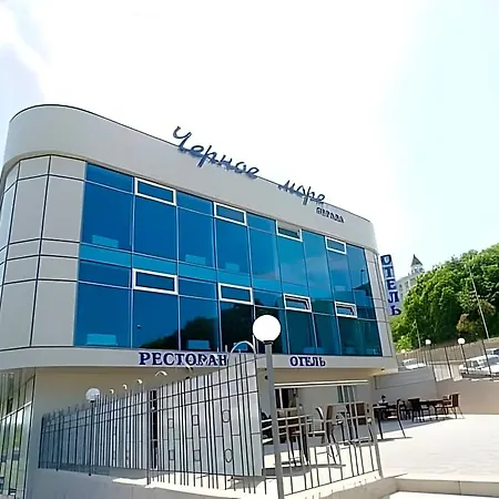 Hotel Black Sea Otrada Odesa