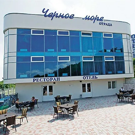 Black Sea Otrada Odesa