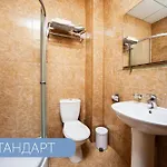 Black Sea Otrada Hotel