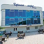Black Sea Otrada Odessa