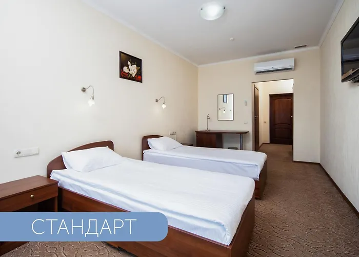 Hotel Black Sea Otrada 4*