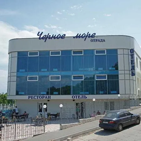 酒店 奥特拉达黑海酒店 敖德萨